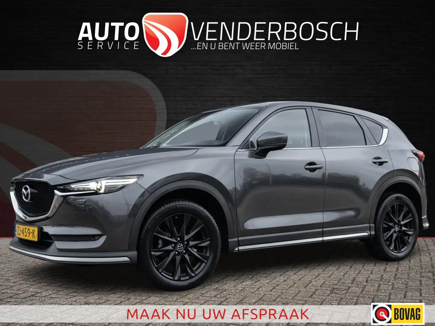 Mazda CX-5 2.0 SkyActiv-G 165 Comfort 165pk Automaat | Leder Gris - 1