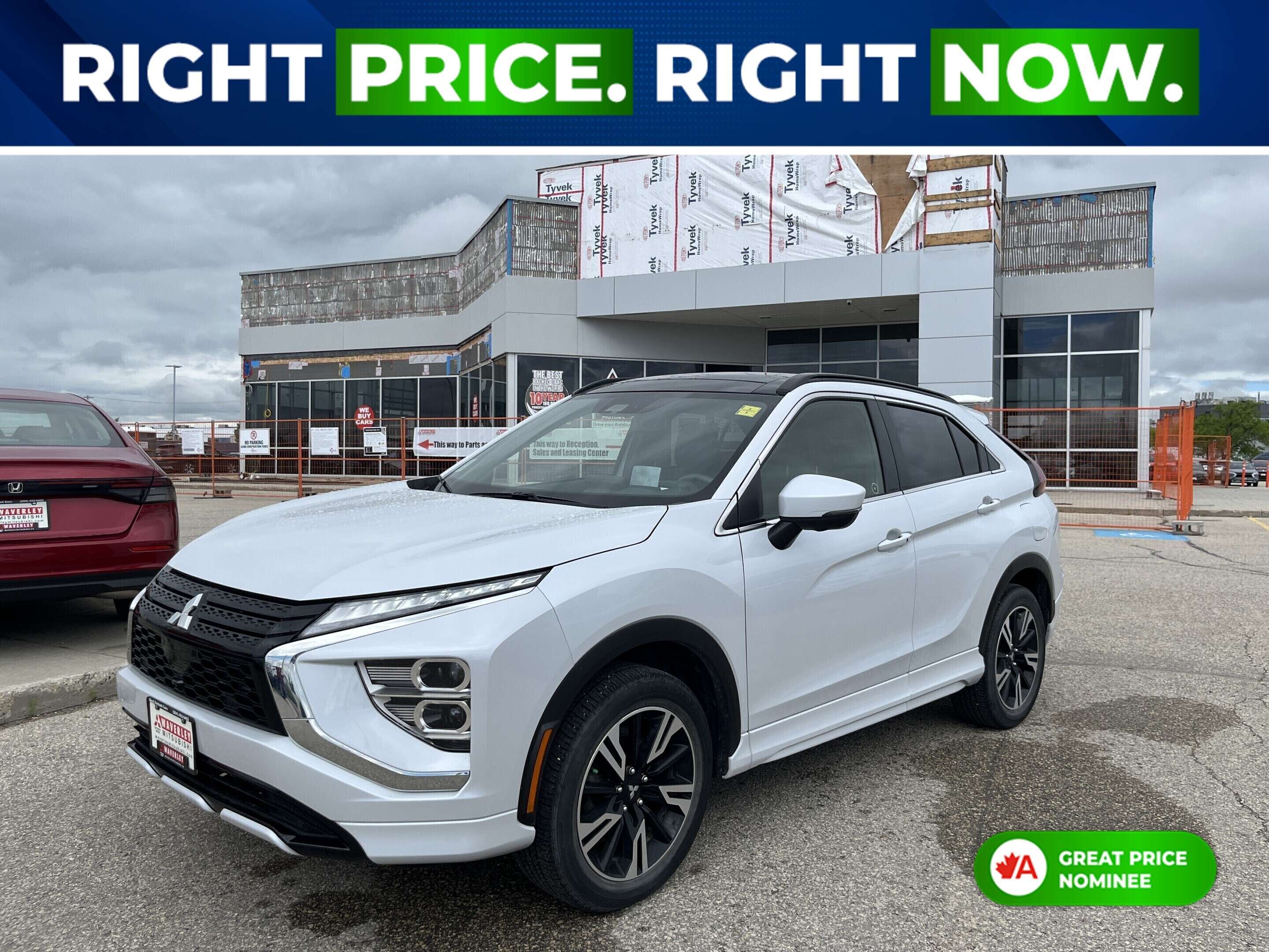 2023 Mitsubishi Eclipse Cross GT S-AWC