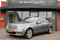 Mercedes-Benz C 180 Estate CGI BlueEFFICIENCY Business Class Avantgard Сірий - thumbnail 1