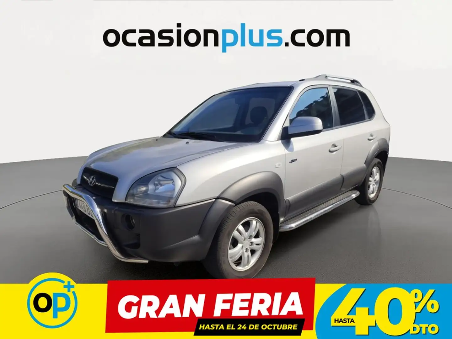 Hyundai TUCSON 2.0CRDi Style Gris - 1