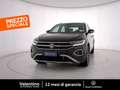 Volkswagen T-Roc 1.5 TSI DSG ACT Style Noir - thumbnail 1