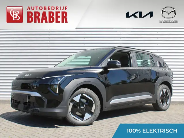 Kia EV3 Air 58.3 kWh | Nieuw | Direct leverbaar | Actierad