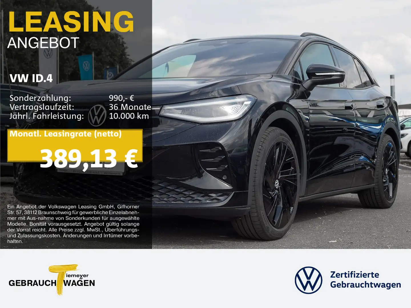 Volkswagen ID.4 GTX 4M LM21 NAVI DCC WÄRMEPUMPE Schwarz - 1