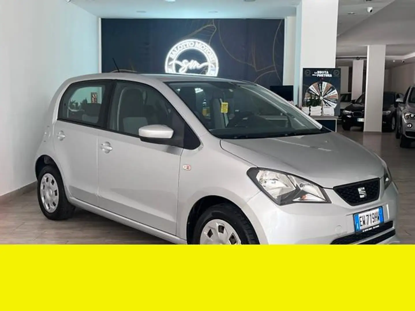 SEAT Mii - 1