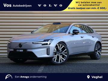 Single Motor Extended Range Ultra 92 kWh | FULL OP