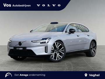 Single Motor Extended Range Ultra 92 kWh | FULL OP