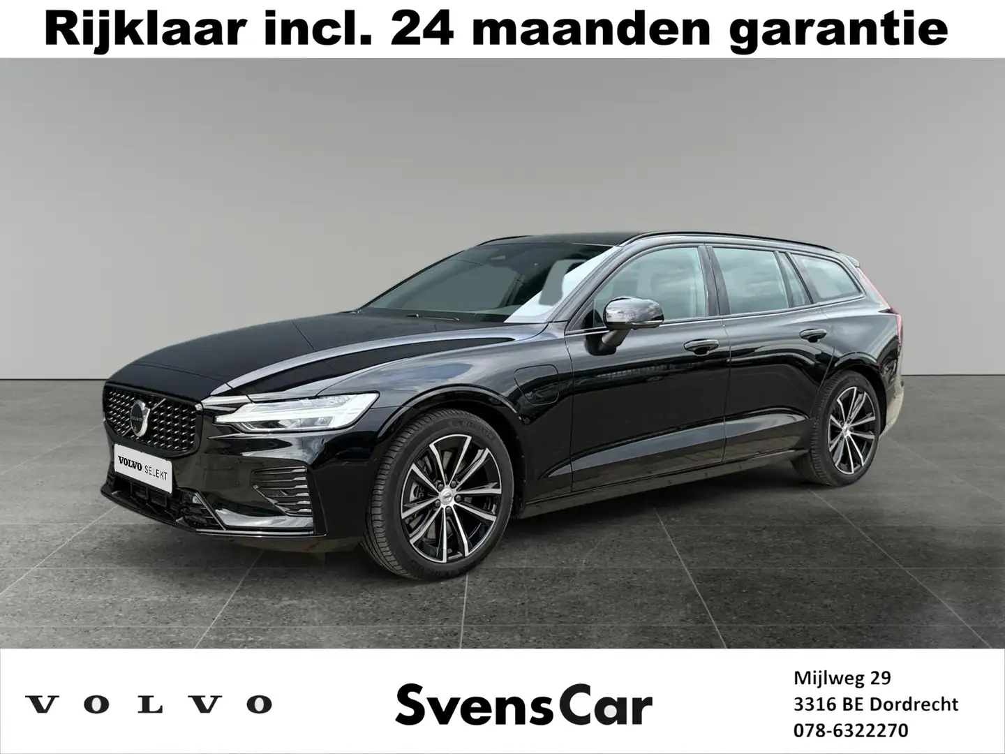 Volvo V60 2.0 T6 Plug-in hybrid AWD Plus Dark | Stoelverwarm Noir - 1