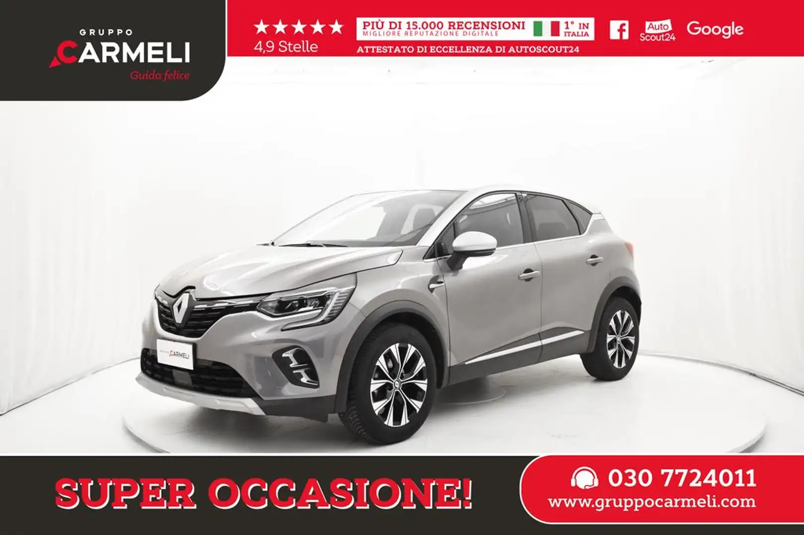 Renault Captur 1.0 tce Techno 90cv Gris - 1