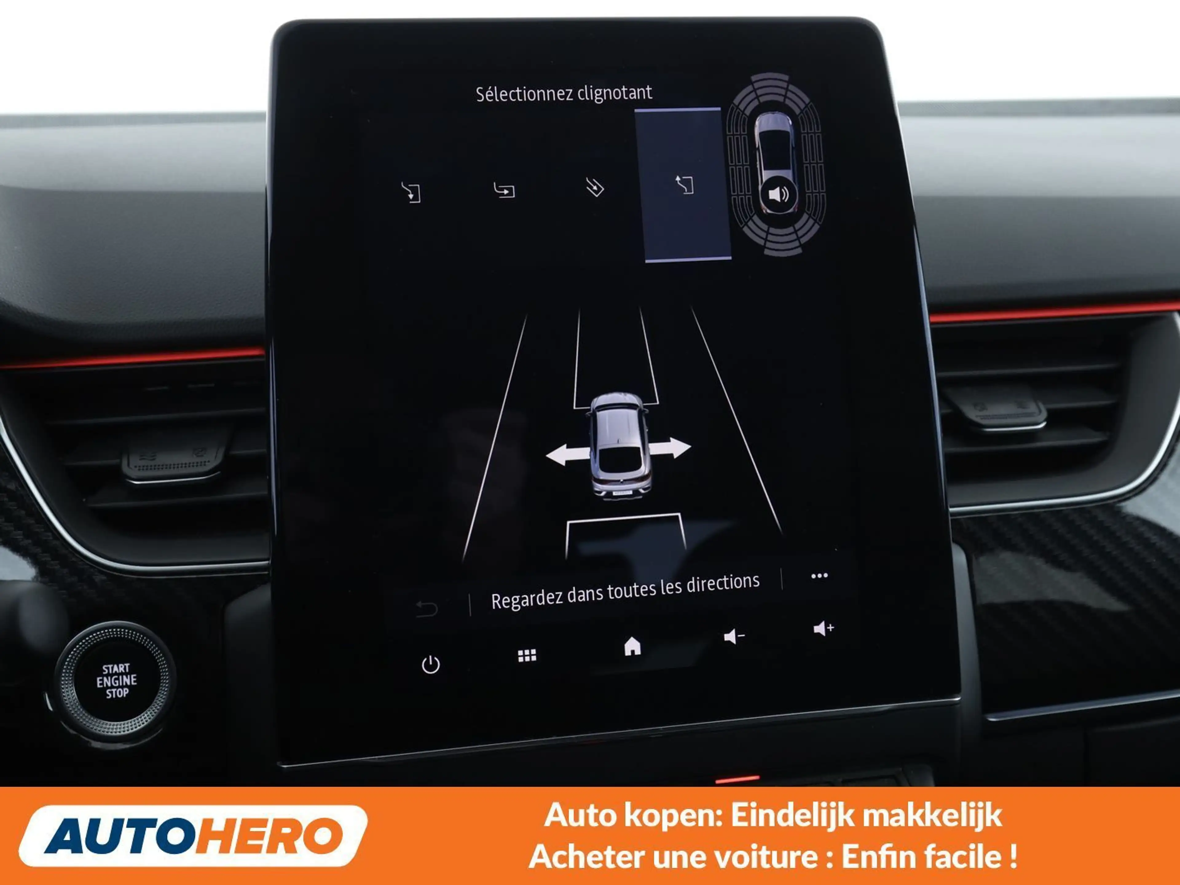 Renault Arkana 1.3 TCe Mild-Hybrid Esprit Alpine — photo 10