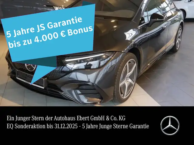Mercedes-Benz EQE 500 AMG Prem AIRMATIC Pano HAL Massage HYPER