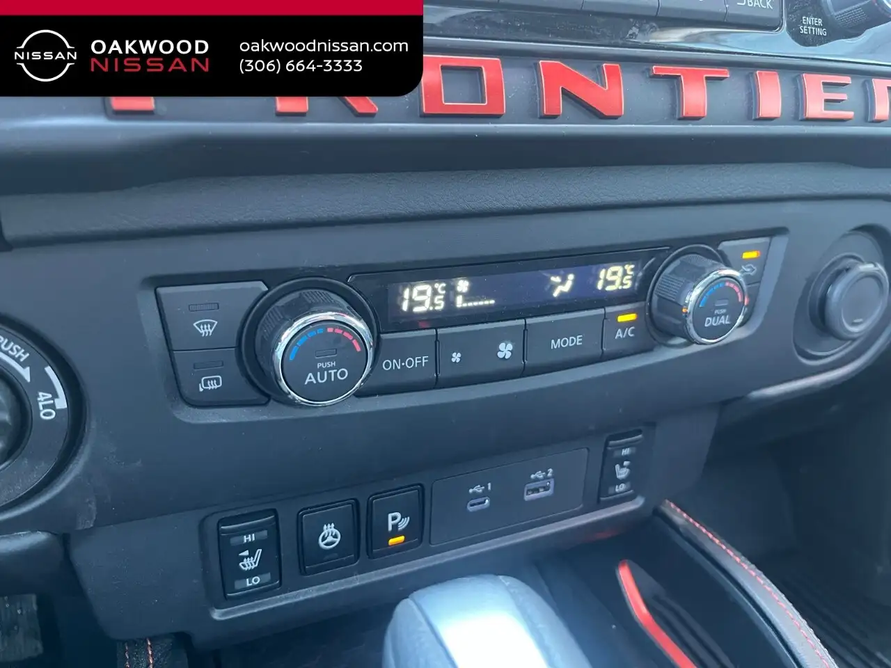 Nissan Frontier снимка Nissan Frontier
