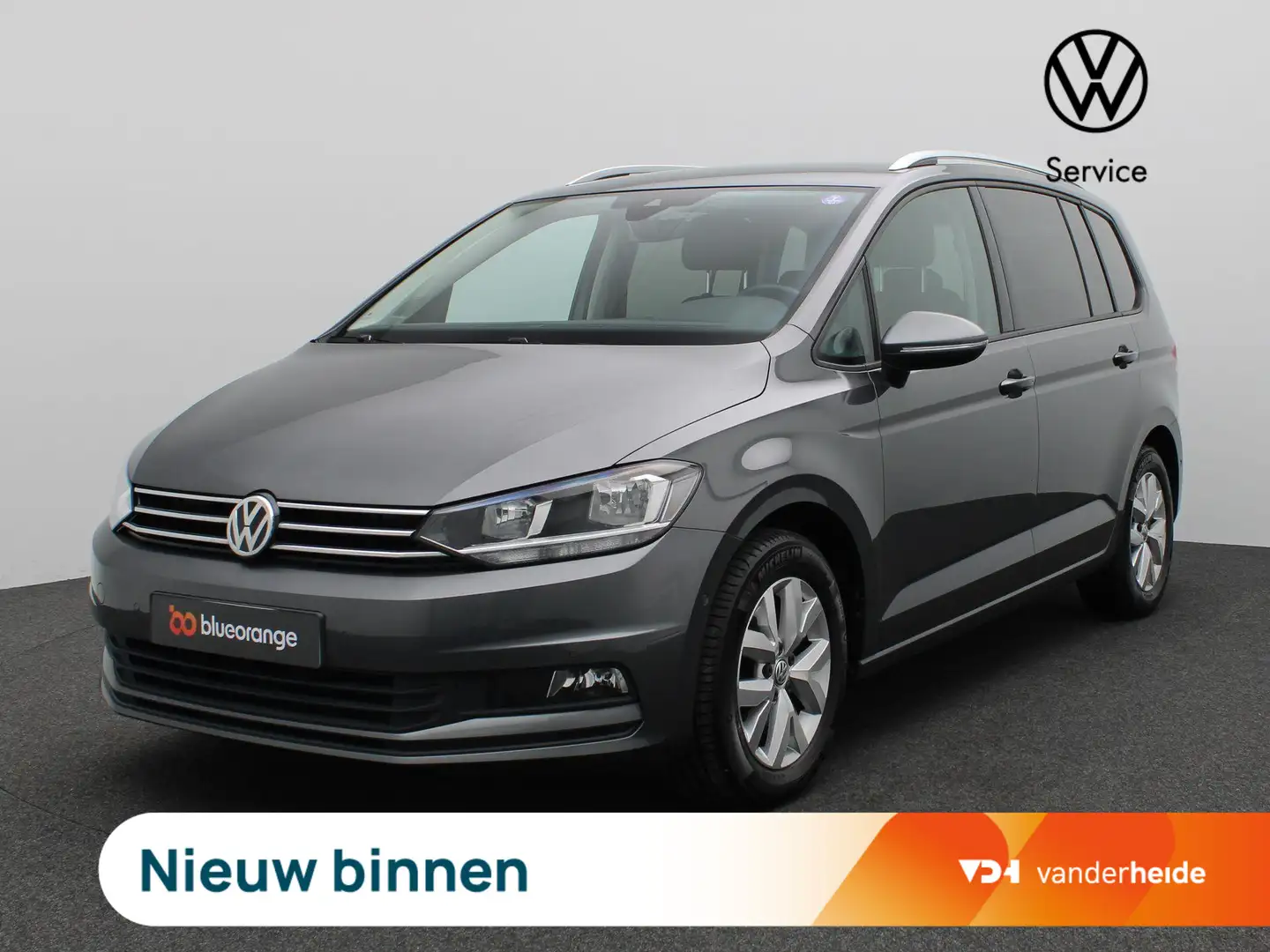 Volkswagen Touran 1.4 TSI Comfortline Business 150PK DSG Trekhaak, N Gris - 1