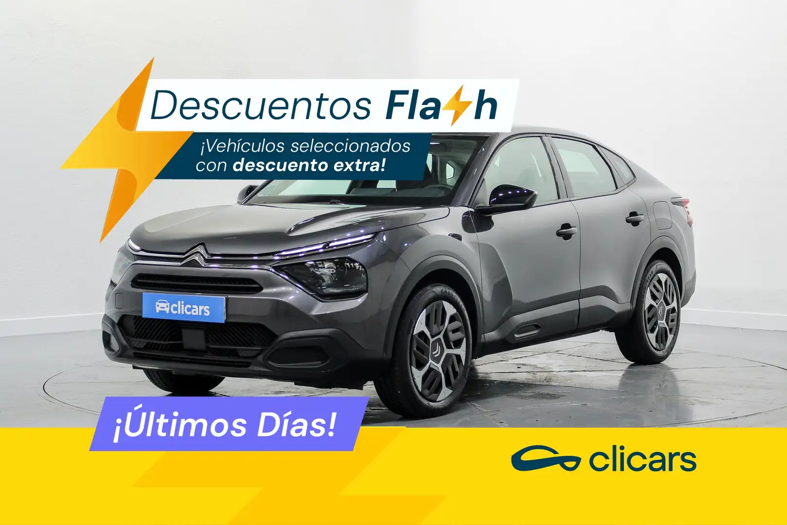 Citroen C4 X 1.2 PureTech You S&S 100 Серый - 1