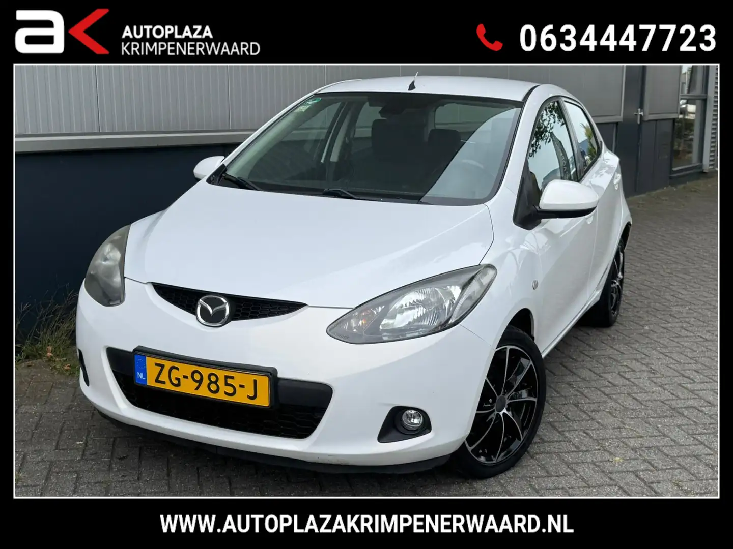 Mazda 2 1.3hp S-VT Touring airco nieuwe apk Blanc - 1