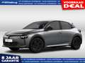 Lancia Ypsilon 51 kWh DIRECT RIJDEN - GRATIS WALLBOX - 8 JAAR GAR Grijs - thumbnail 1