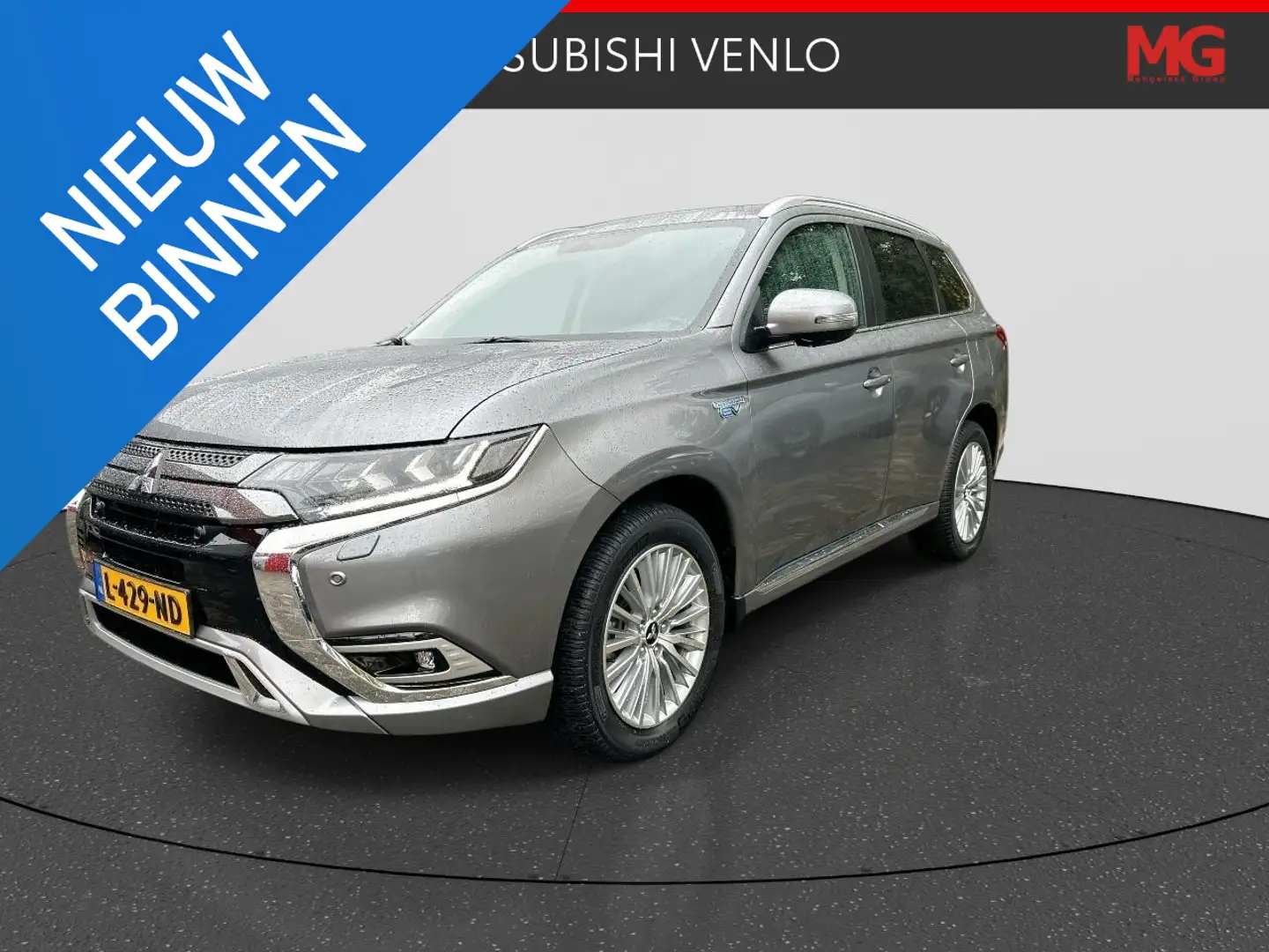 Mitsubishi Outlander 2.4 PHEV Intense+ 360 Camera / Navigatie / Climate Gris - 1