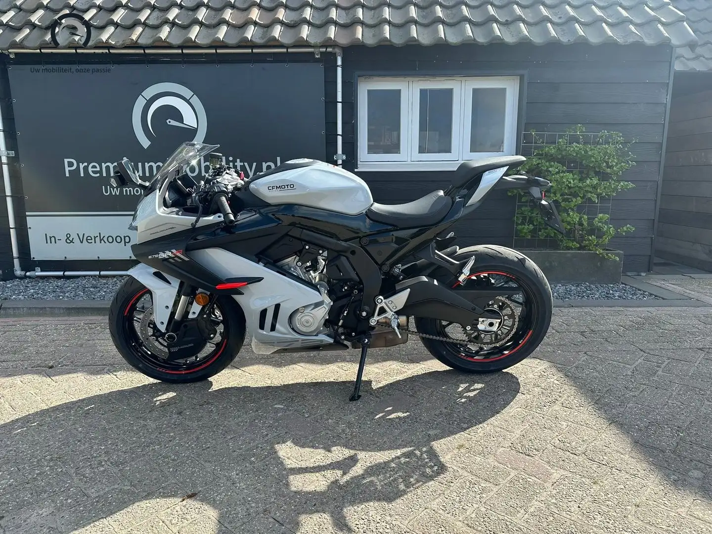 CFMOTO 675 SR-R Grijs - 2