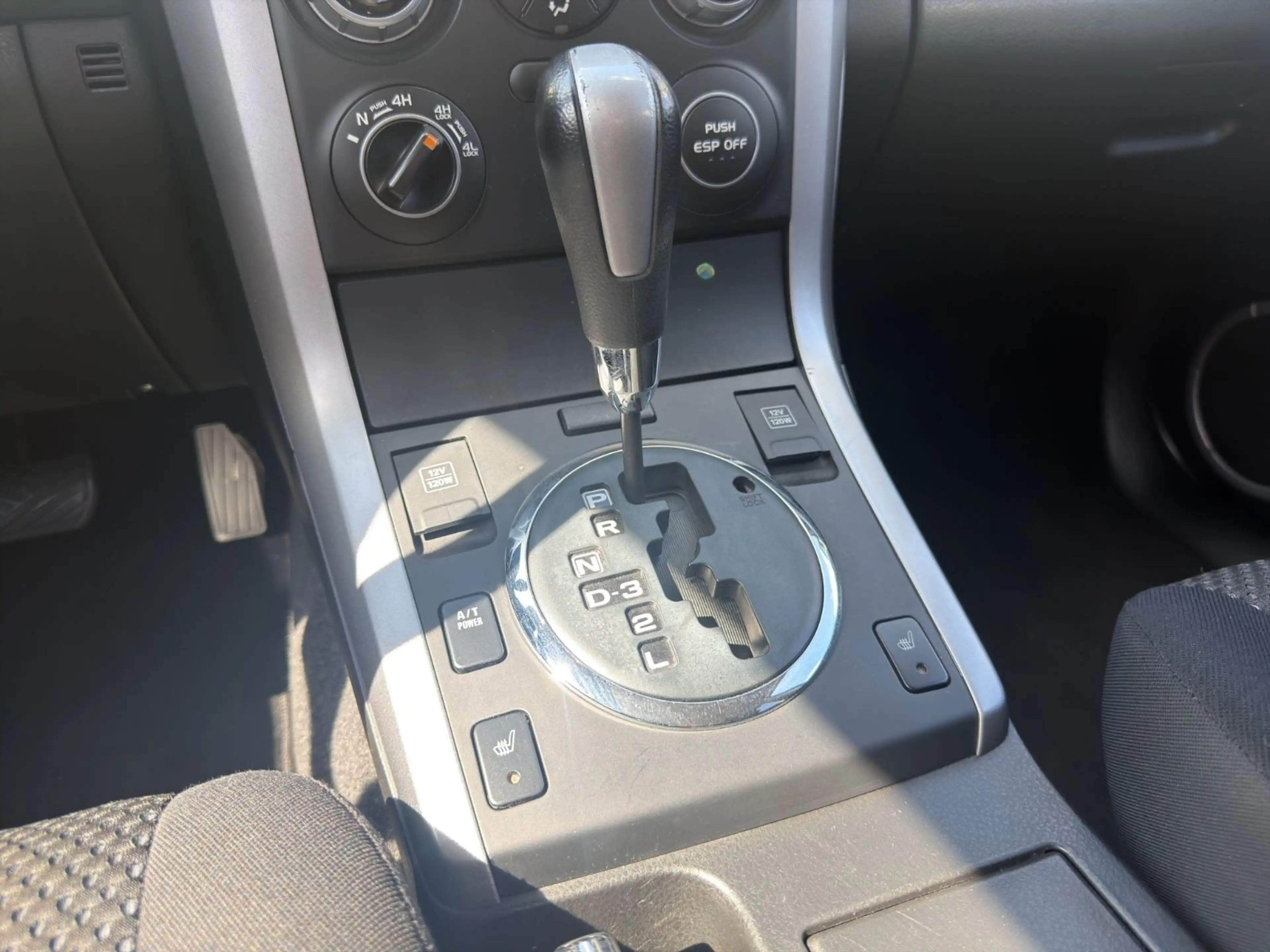 Suzuki Grand Vitara 2.0 Comfort 4X4 *AUTOMATIK*AHK*SHZ* — photo 13