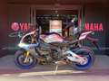 Yamaha YZF-R1 M my 2019 Gri - thumbnail 2