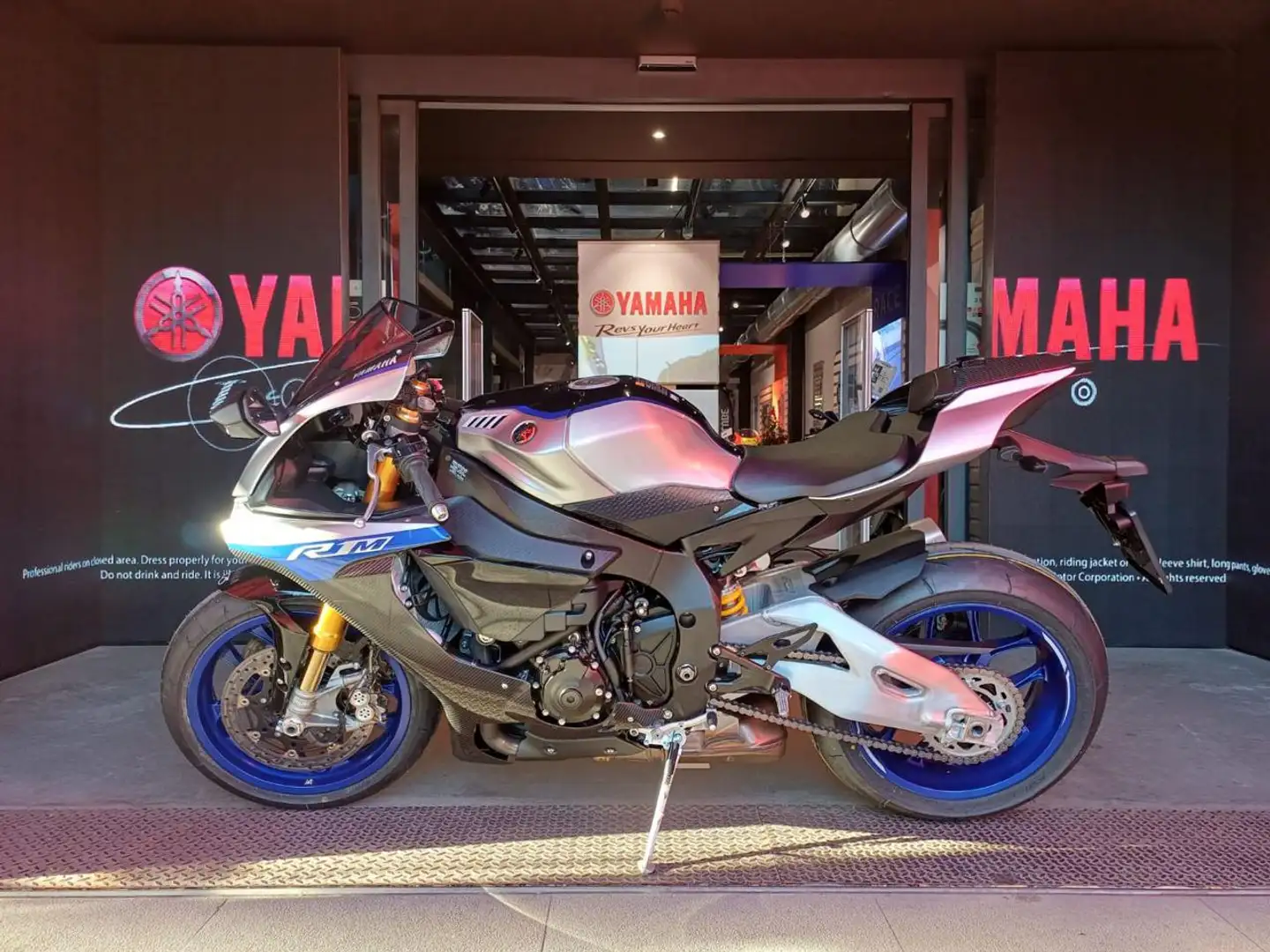 Yamaha YZF-R1 M my 2019 Gri - 2