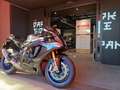 Yamaha YZF-R1 M my 2019 Gri - thumbnail 3