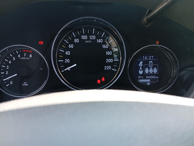 Honda HR-V HR-V 1.5 i-VTEC Elegance — photo 12