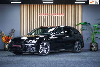 Audi A4 AVANT 35 TFSI S edition |Matrix|Facelift|Virtual