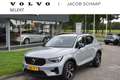 Volvo XC40 B4 211PK Plus Dark BLIS | ACC | Harman&Kardon | Ke Gris - thumbnail 1
