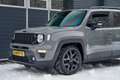 Jeep Renegade 1.0T Limited NIGHT EAGLE KEYLESS PDC 18" CLIMA Grau - thumbnail 23