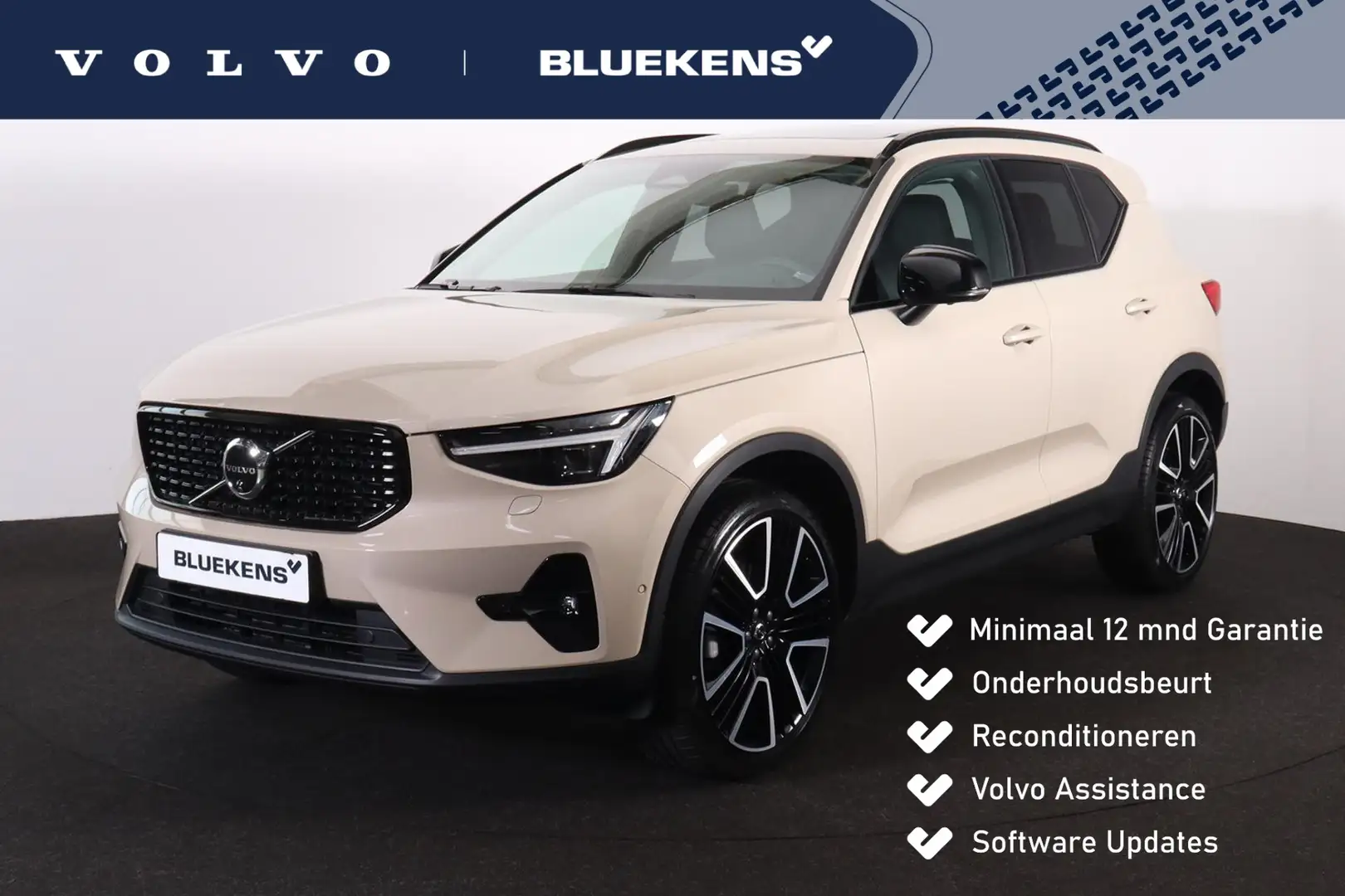Volvo XC40 B4 Ultimate Dark - Panorama/schuifdak - IntelliSaf Brun - 1