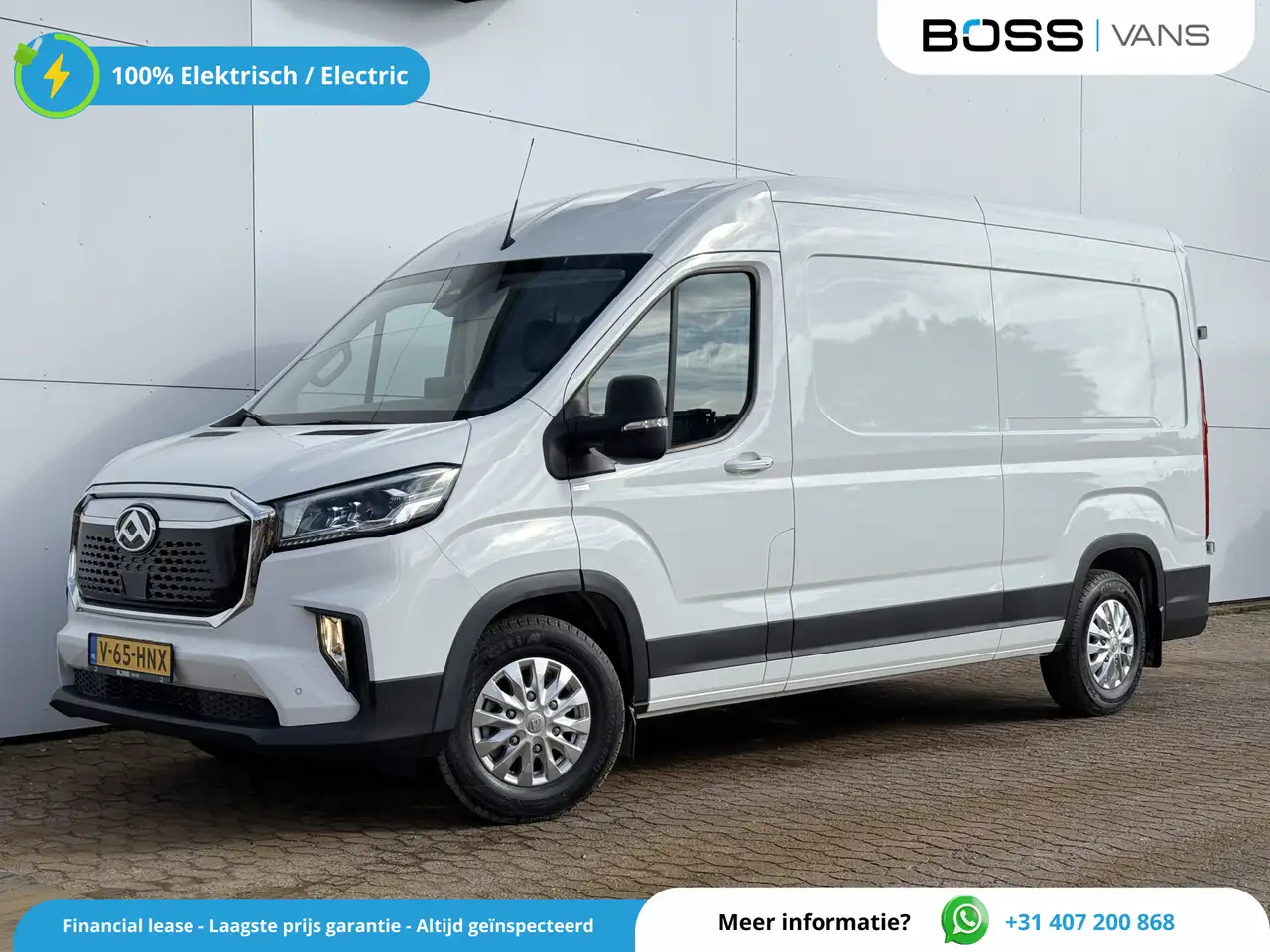 Maxus eDeliver 9