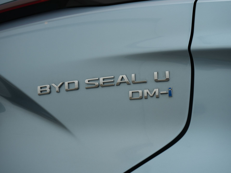 BYD Seal U 1.5 T DM-I 323PK AWD DESIGN | 1300 kg trekgewicht — photo 41