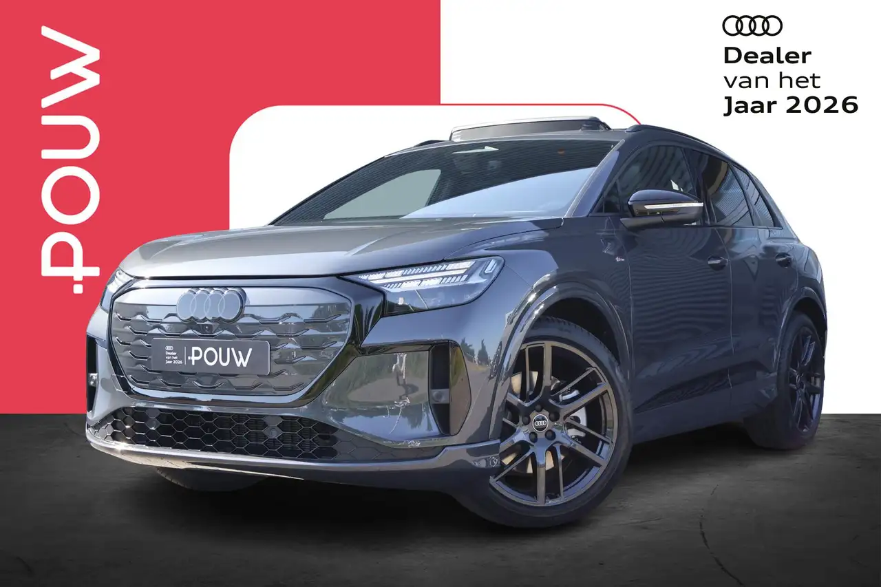 Audi Q4 2026