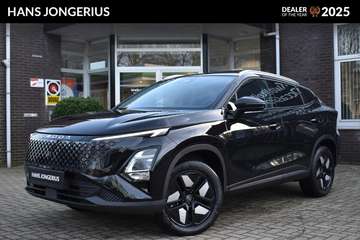 SHS-H Premium INRUILPREMIE | STOELVENTILATIE | PAN