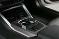 BMW 240 Mi xDrive Coupé Widescreen H&K HuD LED 19Zoll Weiß - thumbnail 8