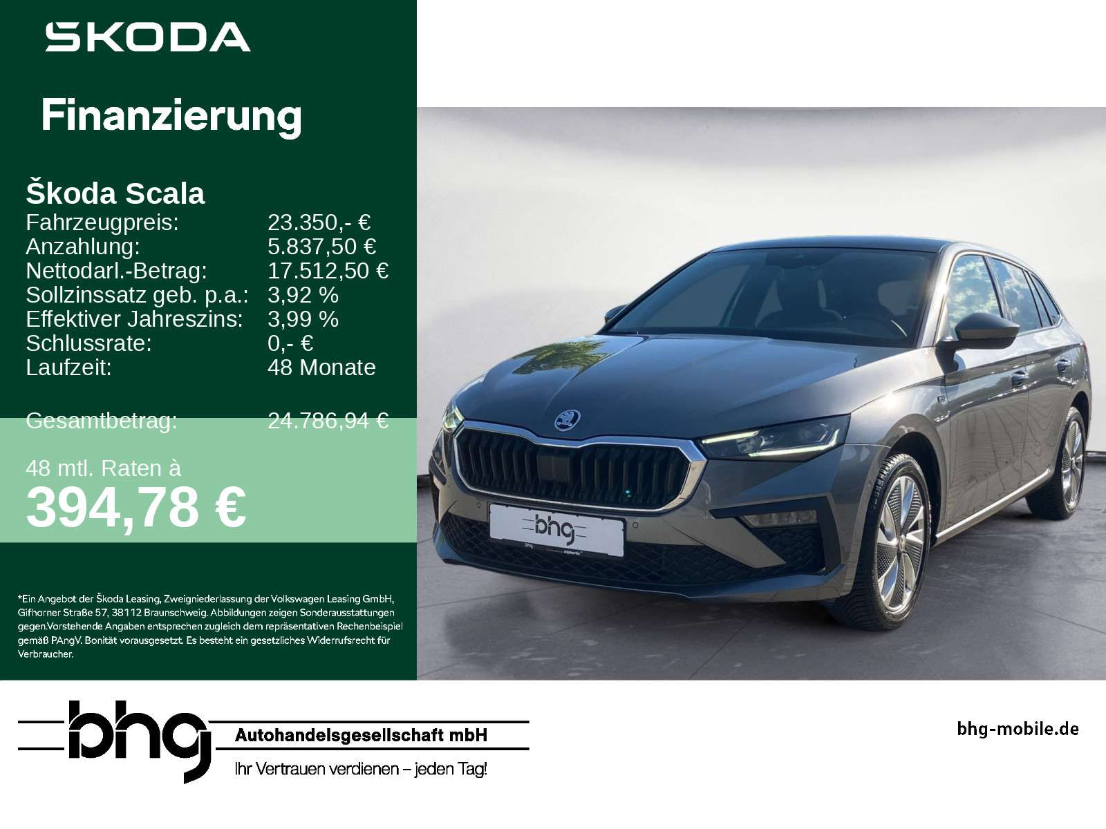 Skoda Scala