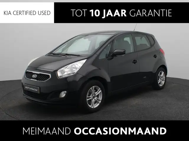Kia Venga 1.6 CVVT ExecutiveLine | Trekhaak |  Clima | Cruis