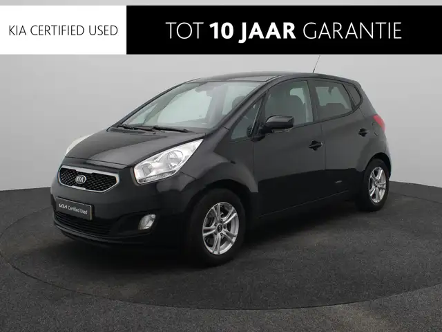 Kia Venga 1.6 CVVT ExecutiveLine | Trekhaak |  Clima | Cruis