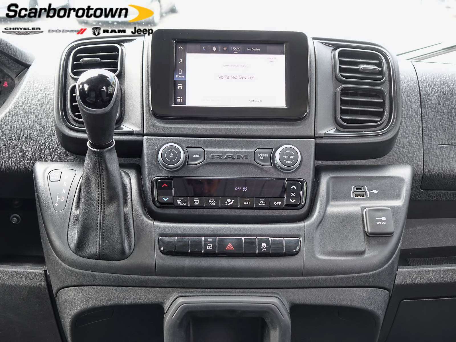 2026 RAM ProMaster Cargo Van