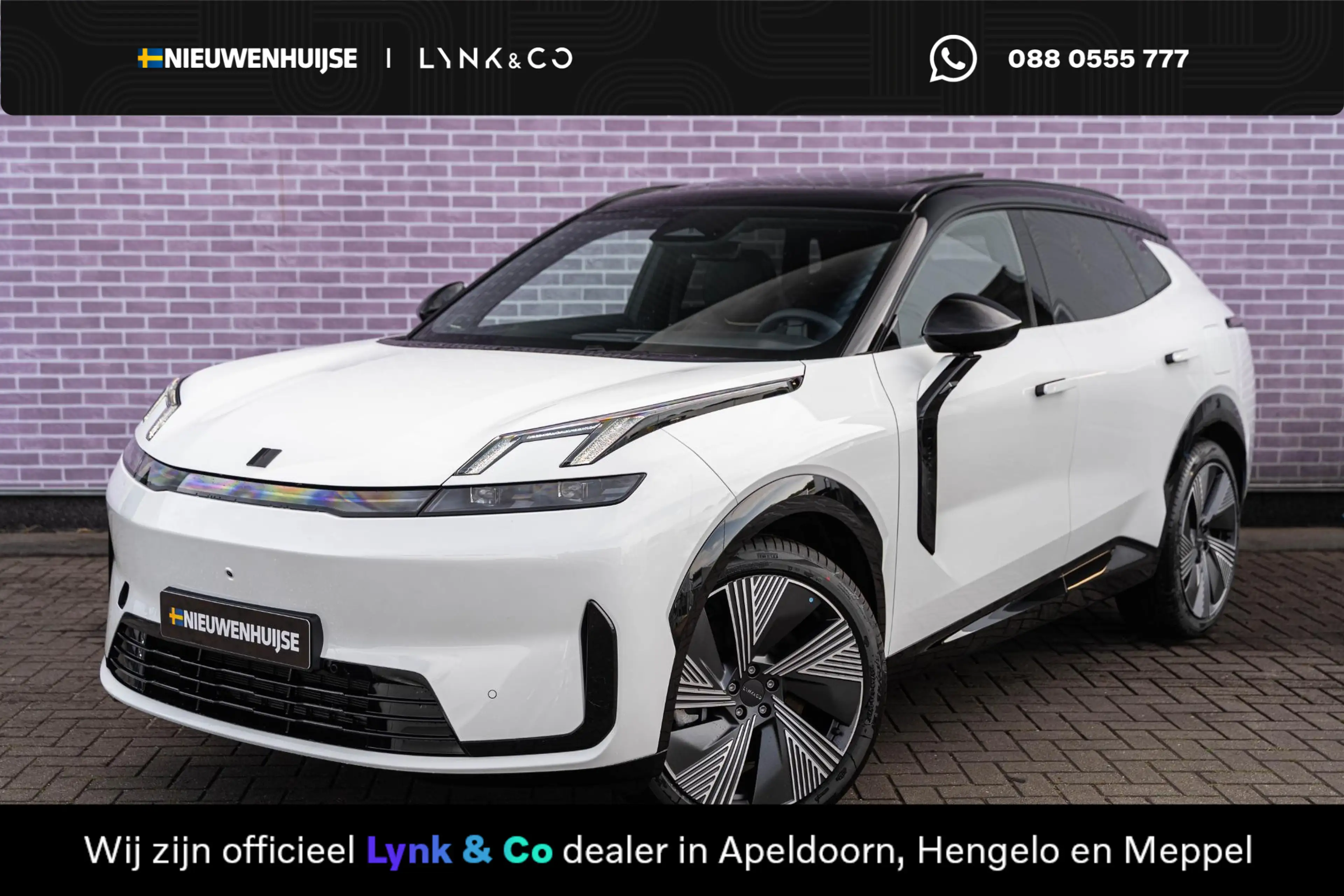 Lynk & Co 08 1.5 More | Adaptive Cruise Control | Stoelmassage