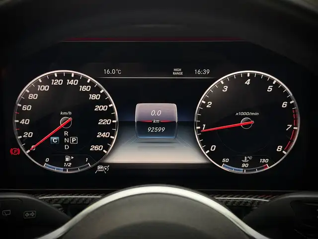 Mercedes-Benz G-Class view 15