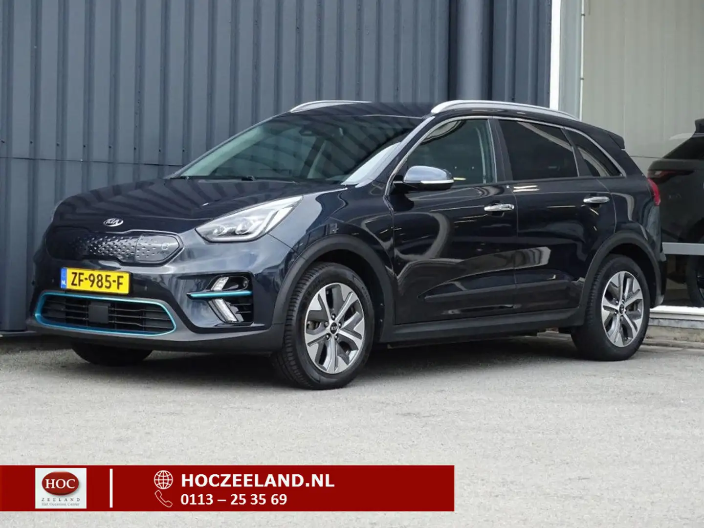 Kia e-Niro ExecutiveLine 64 kWh Incl. BTW | LED | Stoelkoelin Blu/Azzurro - 1