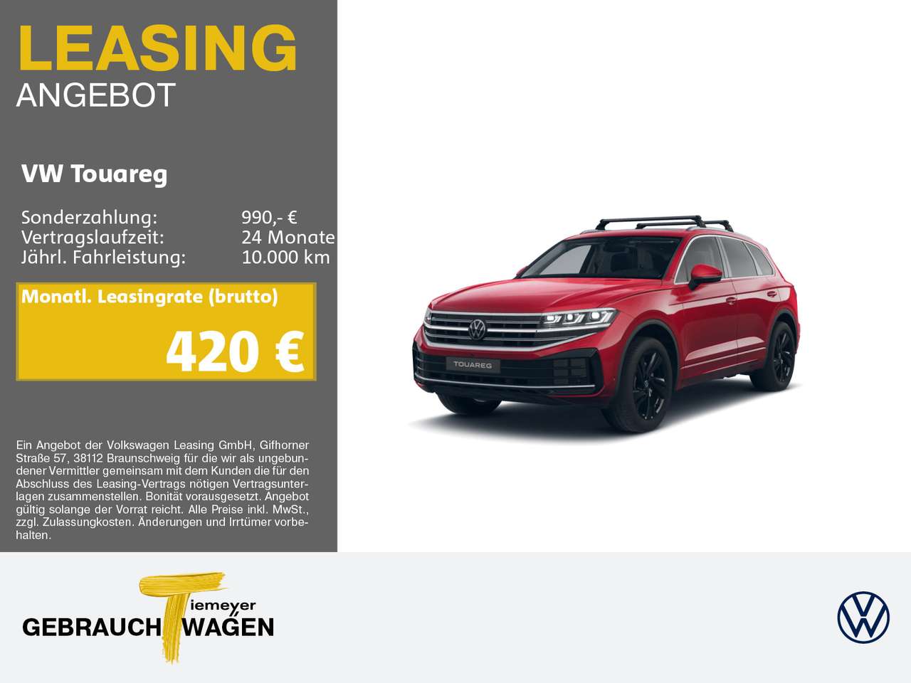 Volkswagen Touareg 2025