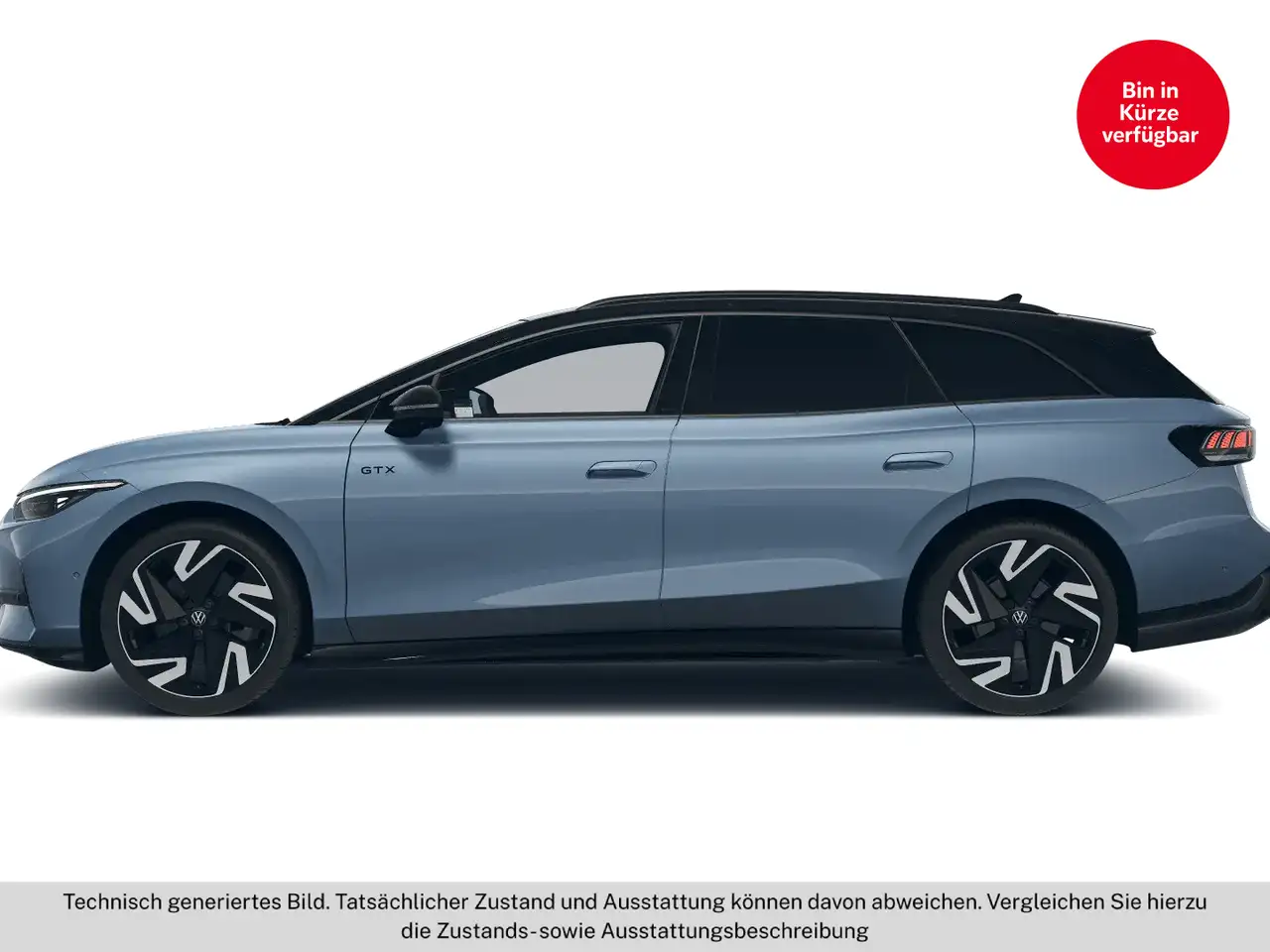 Volkswagen ID.7 2026