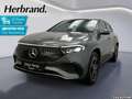 Mercedes-Benz AMG  Ambiente Rückfahrkm. LHZ EASY-PACK Grau - thumbnail 1