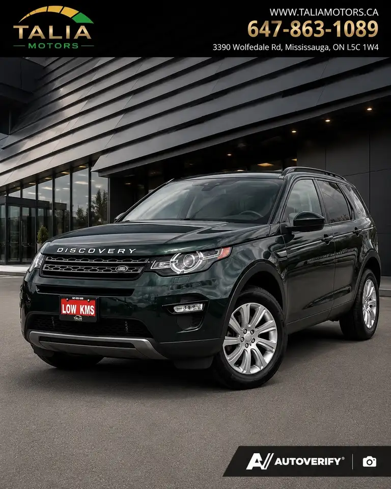 2016 Land Rover Discovery Sport