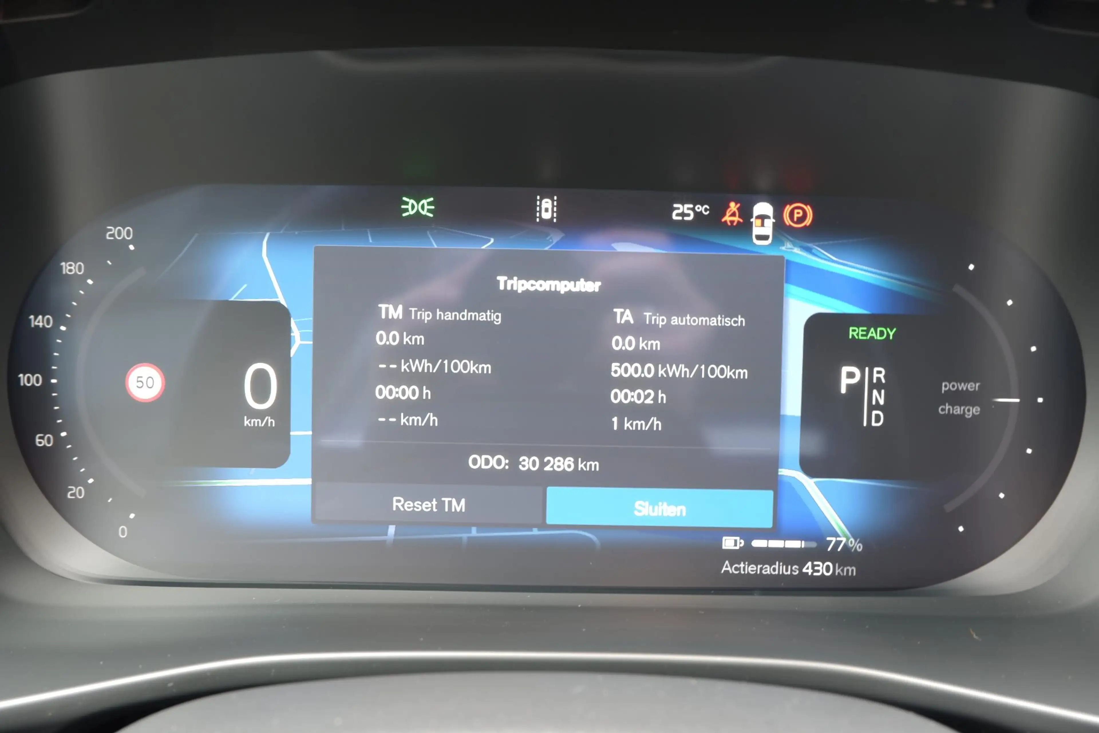 Volvo EX40 Single Motor Extended Range Plus 82 kWh | Trekhaak — photo 6