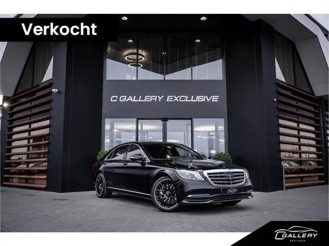 Mercedes-Benz S 560 S560 e Lang Premium Plus - Chauffeurspakket | Pano
