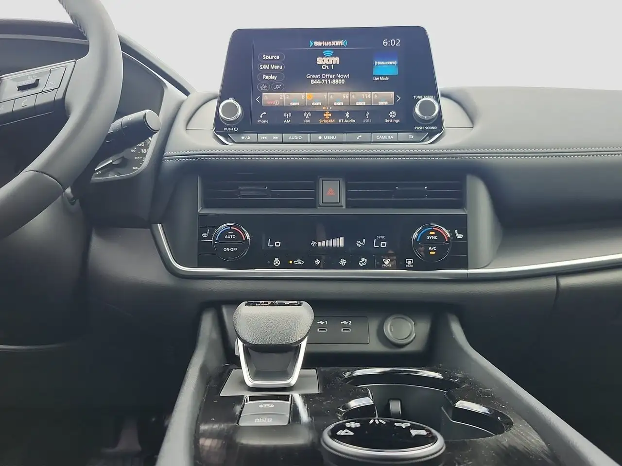 Nissan Rogue снимка Nissan Rogue