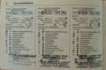 Opel Insignia 2.0 CDTI 4x4 - FULL OPTIONAL Grigio - thumbnail 13